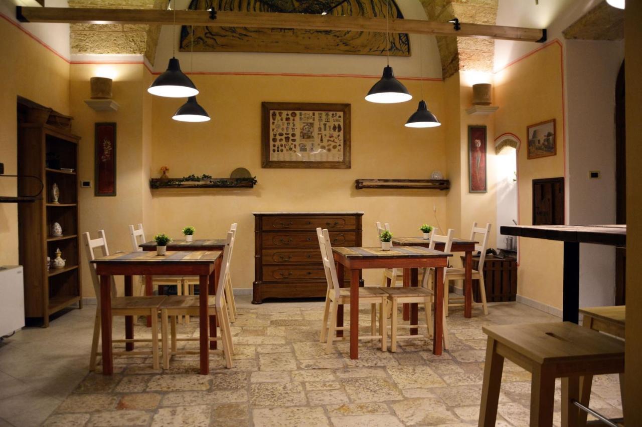 B&B Palazzo La Traja Gagliano del Capo Εξωτερικό φωτογραφία