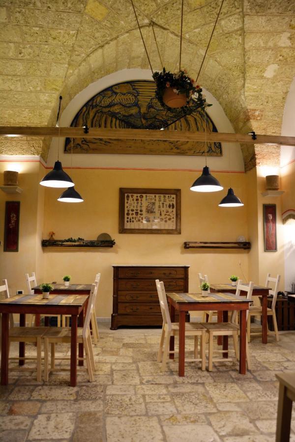 B&B Palazzo La Traja Gagliano del Capo Εξωτερικό φωτογραφία